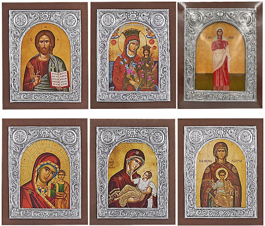 HOMie Εικόνα Jesus Christus Metall 16x20cm