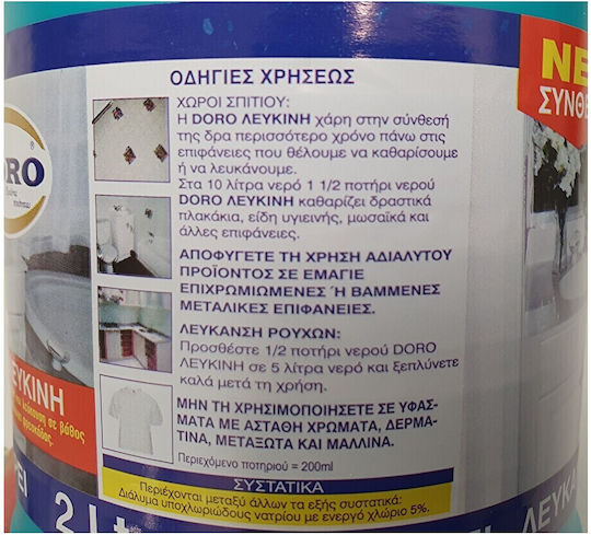 Doro Classic Cleaning Bleach 2l Doro 6 Pieces
