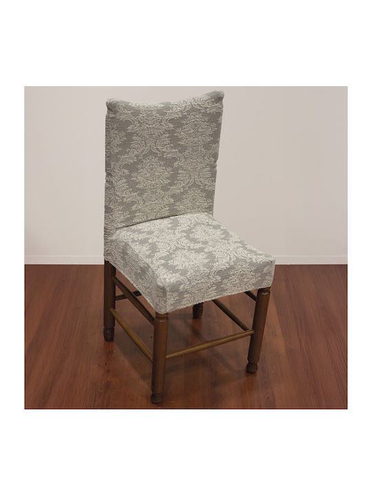 Epavlis Homeware Ελαστικό Κάλυμμα Καρέκλας Cream