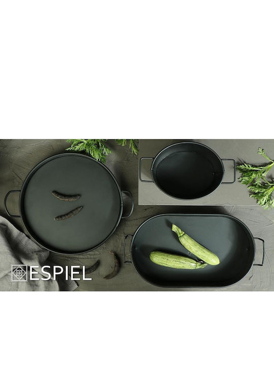 Espiel Μεταλλικός Δίσκος Σερβιρίσματος 43x21x5cm