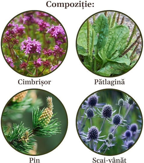 Faunus Plant Τσάι 90gr
