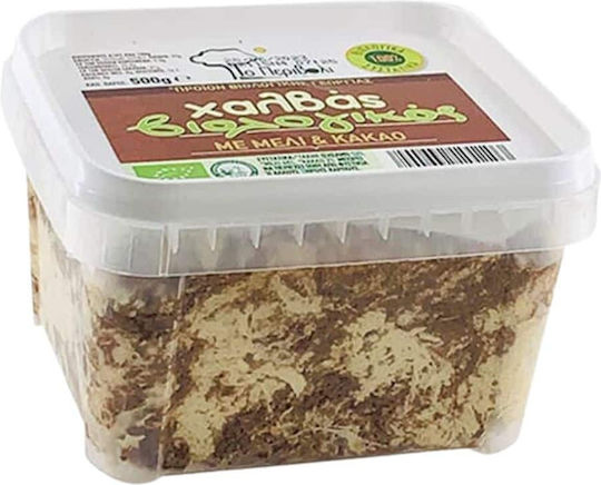 To Perivoli Organic Halva Miere și cacao 75gr