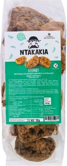 Ktima Velegraki Wheat Dakos Rosemary & Olive Oil Gluten Free 300gr