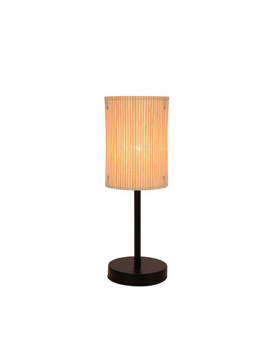 Agora Lighting Настолна лампа за Цокъл E27 с Бежов Абажур и Основа