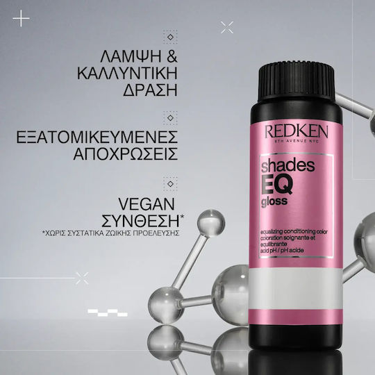 Redken Shades Eq Gloss Bonder Προσωρινή Βαφή Μαλλιών 05g 60ml 5gr