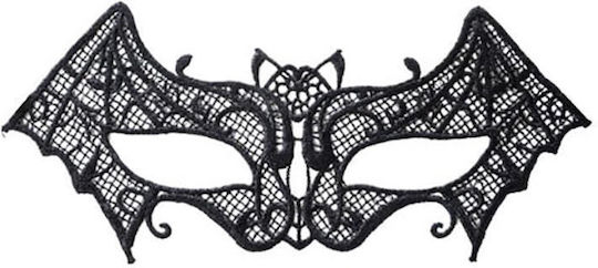 Fantasy Lingerie BDSM Maske
