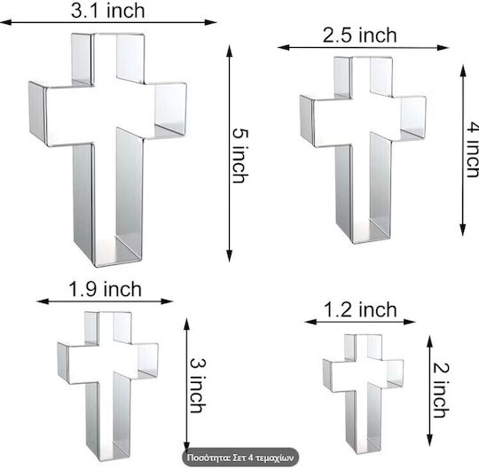Keksausstecher Set 4 Stücke – Rostfreier Stahl Design Kreuz