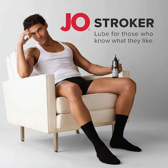 System Jo Jo Stroker Lubricant 4oz 120ml Black