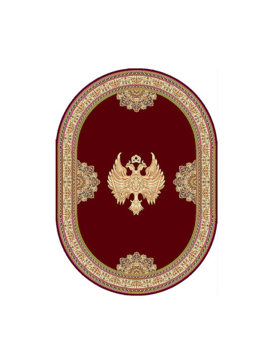 Isexan Rug Round Lavaron