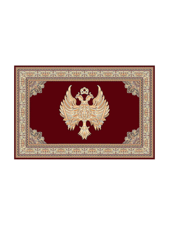 Isexan Rug Round Lavaron