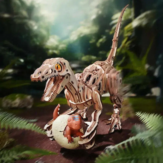 Robotime Παιχνίδι Κατασκευών Ξύλινo ROKR Velociraptor για Παιδιά 14+ Ετών
