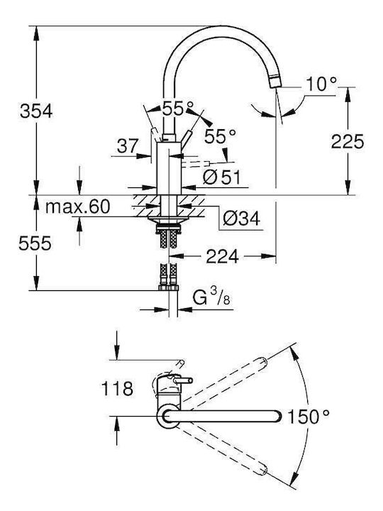 Grohe Concetto Kitchen Faucet Counter Silver