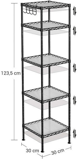Библиотека Сива 30x30x123.5см