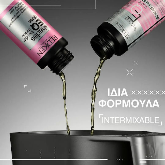 Redken Shades Eq Gloss Bonder Inside Προσωρινή Βαφή Μαλλιών #07nb 60ml
