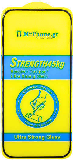 Προστασία Οθόνης Tempered Glass Strength 45kg Samsung Galaxy A35 5g A55 5g