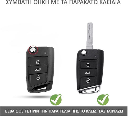 Protective TPU Case Keys Skoda Seat Volkswagen Gray Color
