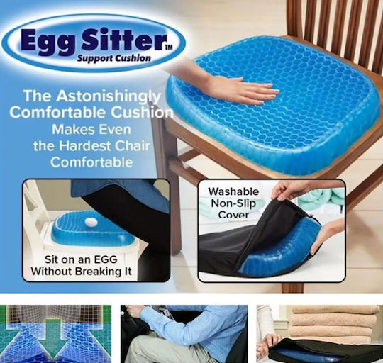 Chair Cushion Μαξιλάρι Καθίσματος Πλάτης με Memory Foam 37x30x4cm σε Μπλε χρώμα