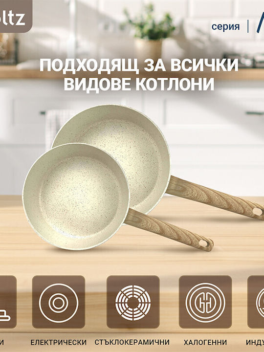 Voltz Nice Tigaie din Aluminiu cu Strat Antiaderent