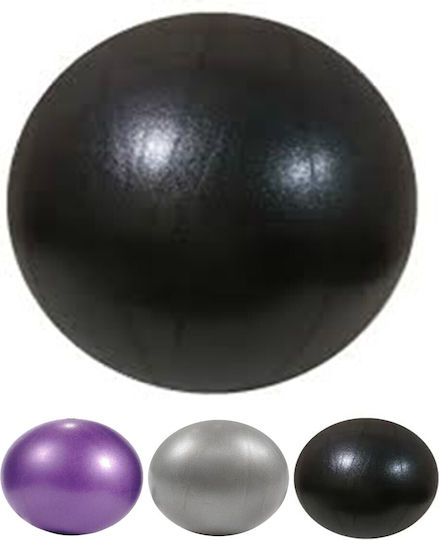 Optimum Mini Minge Pilates 25cm în culoare Negru