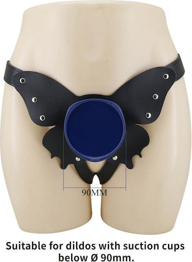 Pretty Love Wells Chiloți Cu Harnașament Dildo Siliconic 16 cm