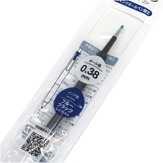 Uni-Ball Replacement Ink for Ballpoint Pen Fine in Blue color