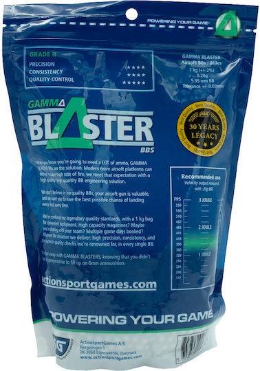 Μπιλιες Soft Asg Gamma 0.28g 5000pcs 1kg
