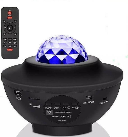 Led Rotating Kids Projector Lamp Galaxy with Star Projection Black 13.5x13.5x10εκ.