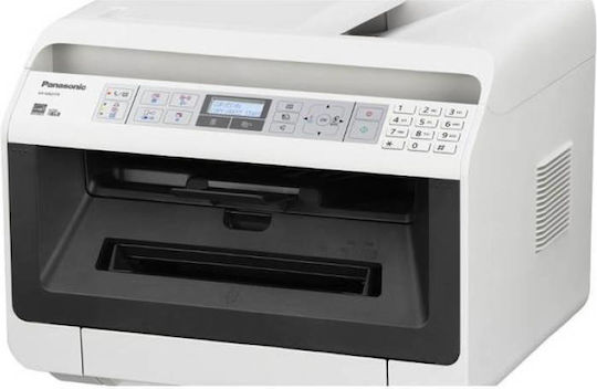 KX-MB2130 Ασπρόμαυρο Πολυμηχάνημα Laser KX-MB2130EUB