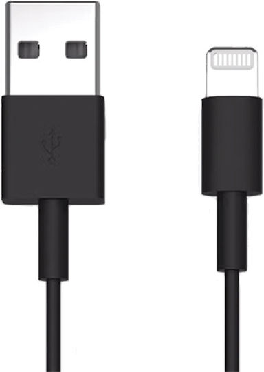 Quad Lock USB-A to Lightning Cable Black 0.2m (QLA-USB-20L)