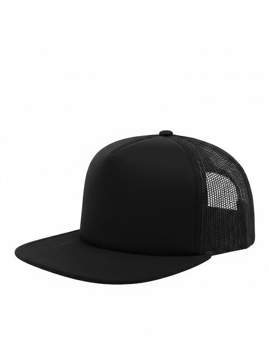 Atlantis 890 Snap 90s Trucker Jockey