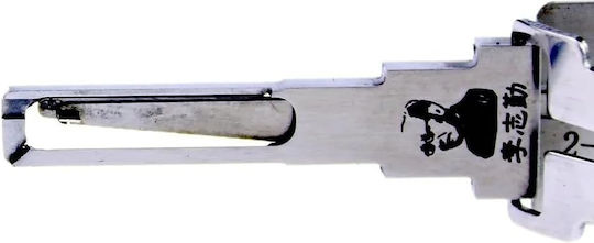 Lishi Original Hu56 Instrument Auto Decoder 2-în-1 Pick Deschidere Uși Portbagaj Compatibil Volvo S40 V40 Mitsubishi Carisma