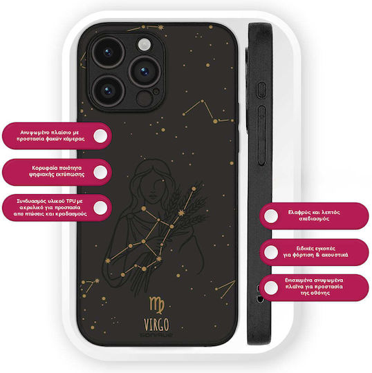 Калъф Sonique Zodiac Series Motorola Edge 50 Pro 5g Virgo