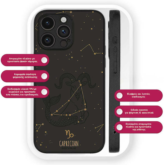 Husă Sonique Zodiac Series Honor 70 Lite 5g Capricorn