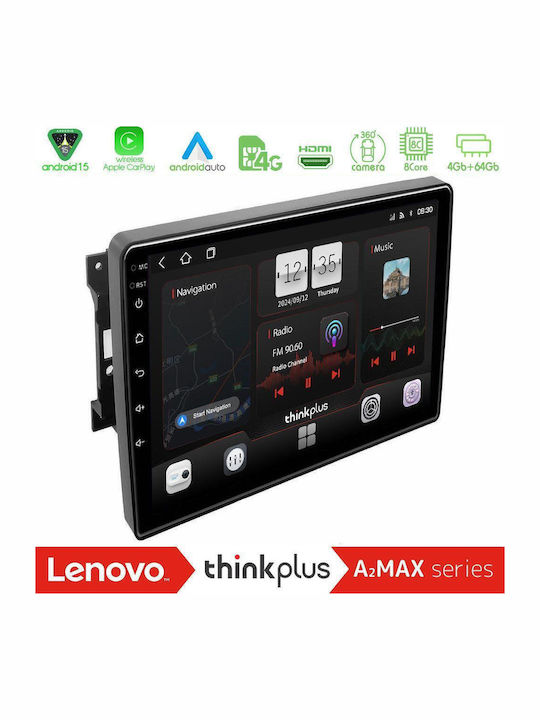 Lenovo Автомобилна Аудио Система (Блутут/USB/AUX/WiFi/GPS/Apple-Carplay/Android-Auto) с Тъчскрийн 10"