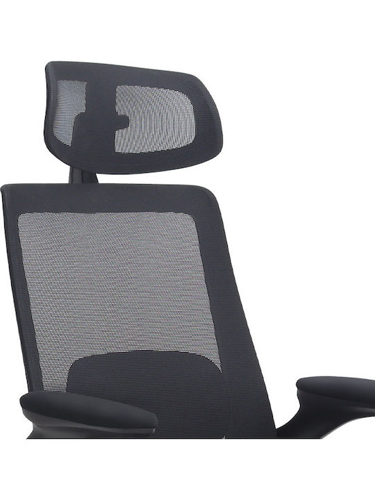Megapap Belora Executive Chair with Recline and Adjustable Arms Black