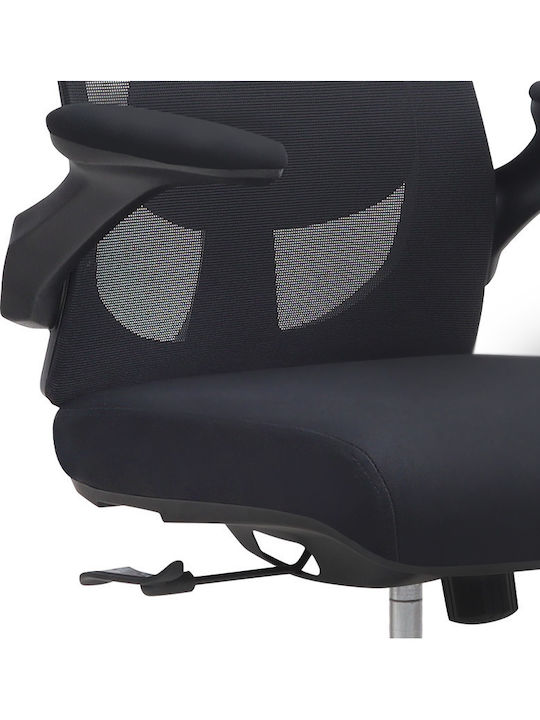 Megapap Belora Executive Chair with Recline and Adjustable Arms Black