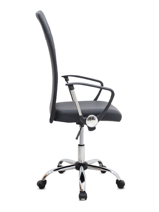 Megapap Novaro Office Chair with Recline and Adjustable Arms Black