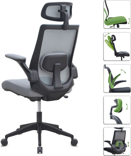 Megapap Belora Executive Office Chair With Adjustable Arms Grey Megapap Belora Executive Office Chair With Adjustable Arms Grey