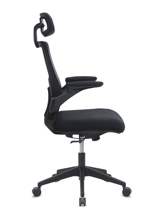 Megapap Belora Executive Chair with Recline and Adjustable Arms Black