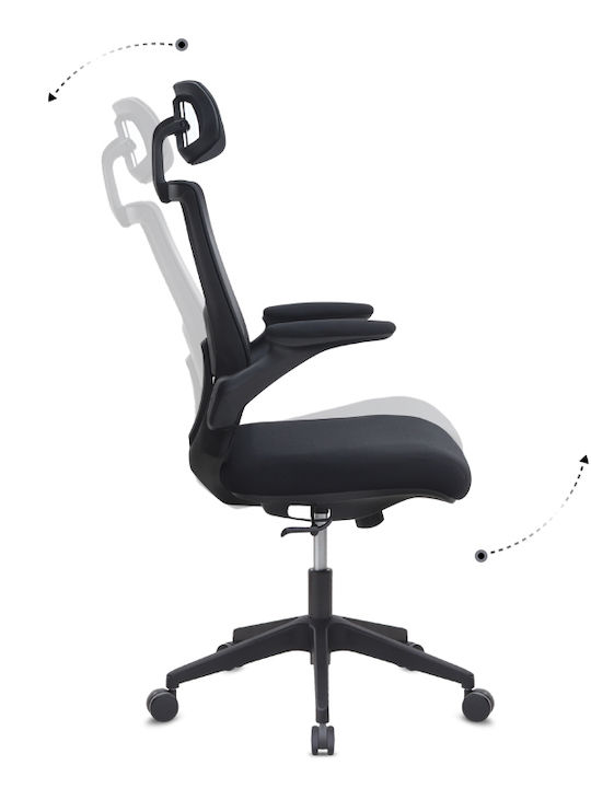 Megapap Belora Executive Chair with Recline and Adjustable Arms Black