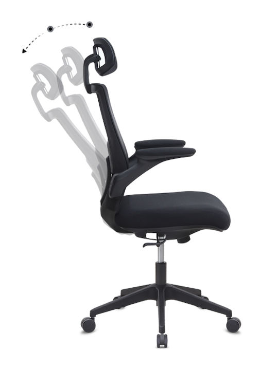 Megapap Belora Executive Chair with Recline and Adjustable Arms Black
