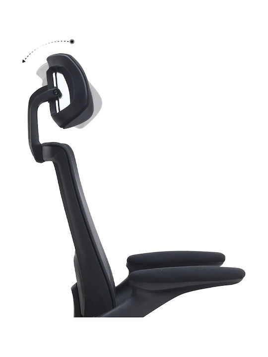 Megapap Belora Executive Chair with Recline and Adjustable Arms Black