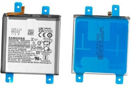 Samsung Μπαταρία Αντικατάστασης 3700mAh για Samsung Galaxy S22 S901B
