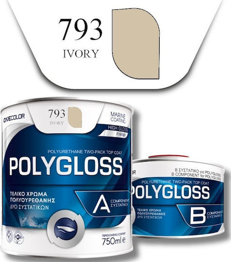 Pellachrom 0.75Es Beige