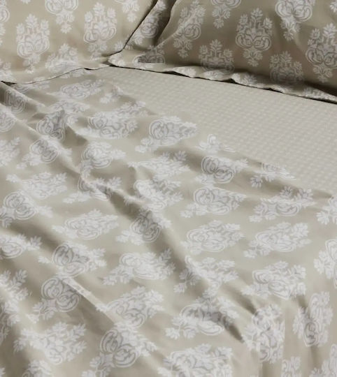 Das Home Happy Σετ Μονό 3τμχ 170x260εκ. Taupe