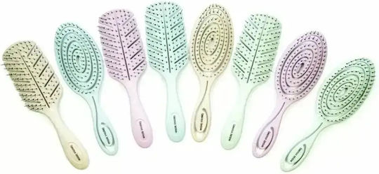 Christian Artesio Moncare Haarbürste Beige