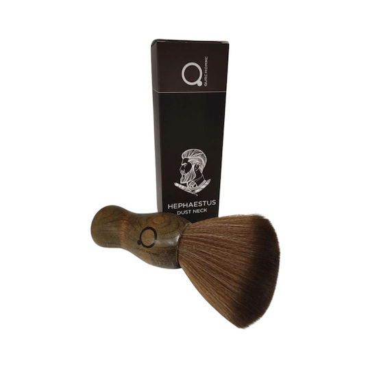 Qure Makeup Brush