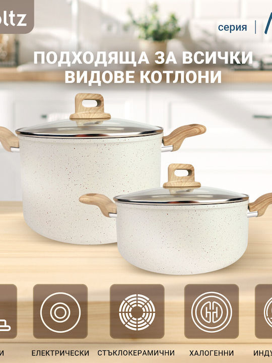 Voltz Βαθιά Κατσαρόλα 4.7lt / 24cm