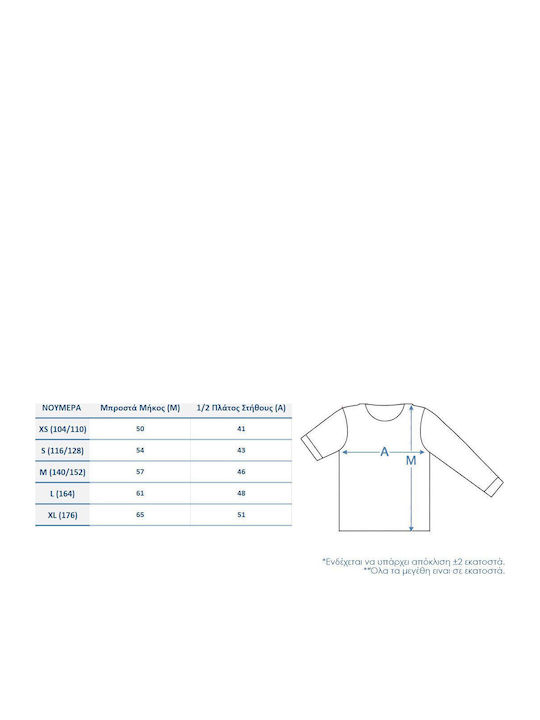 Kinder-Sweatshirt mit Kapuze White