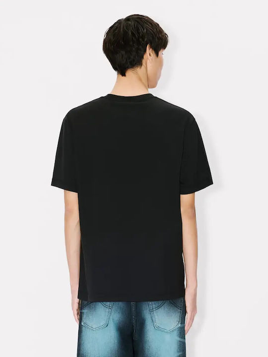 Kenzo Kenzo